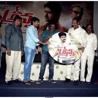 Anna Movie Audio Release Function Photos | Picture 530097
