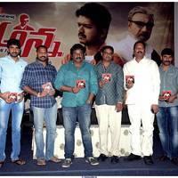 Anna Movie Audio Release Function Photos | Picture 530101