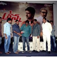 Anna Movie Audio Release Function Photos | Picture 530105