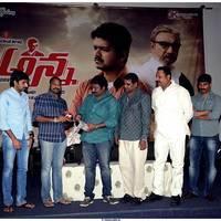 Anna Movie Audio Release Function Photos | Picture 530110