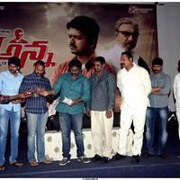 Anna Movie Audio Release Function Photos | Picture 530112