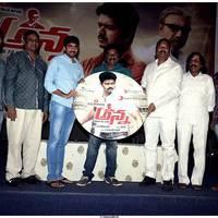 Anna Movie Audio Release Function Photos | Picture 530125