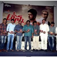 Anna Movie Audio Release Function Photos | Picture 530129