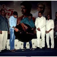Anna Movie Audio Release Function Photos | Picture 530134