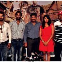 Eyy Movie Press Meet Pictures | Picture 531122