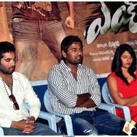 Eyy Movie Press Meet Pictures | Picture 531138