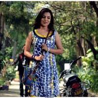 Nisha Agarwal Latest Pictures | Picture 532056