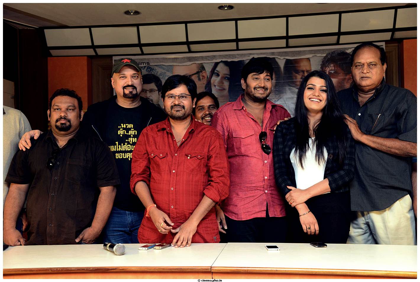 Reporter Movie Press Meet Pictures | Picture 538564