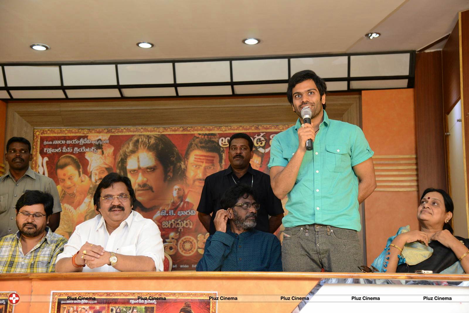 Adi Shankaracharya Movie Success Meet Pictures | Picture 541697