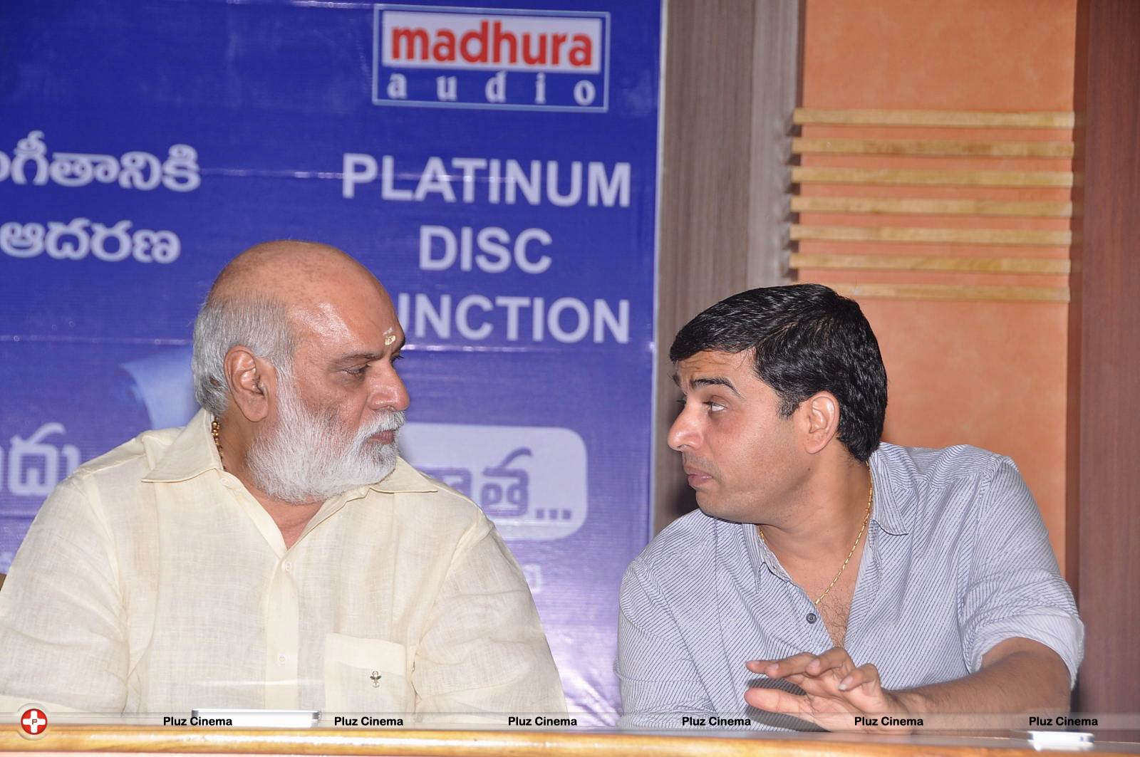 Anthaku Mundu Aa tharuvatha Movie Platinum Disc Function Stills | Picture 544542