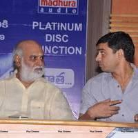 Anthaku Mundu Aa tharuvatha Movie Platinum Disc Function Stills | Picture 544544