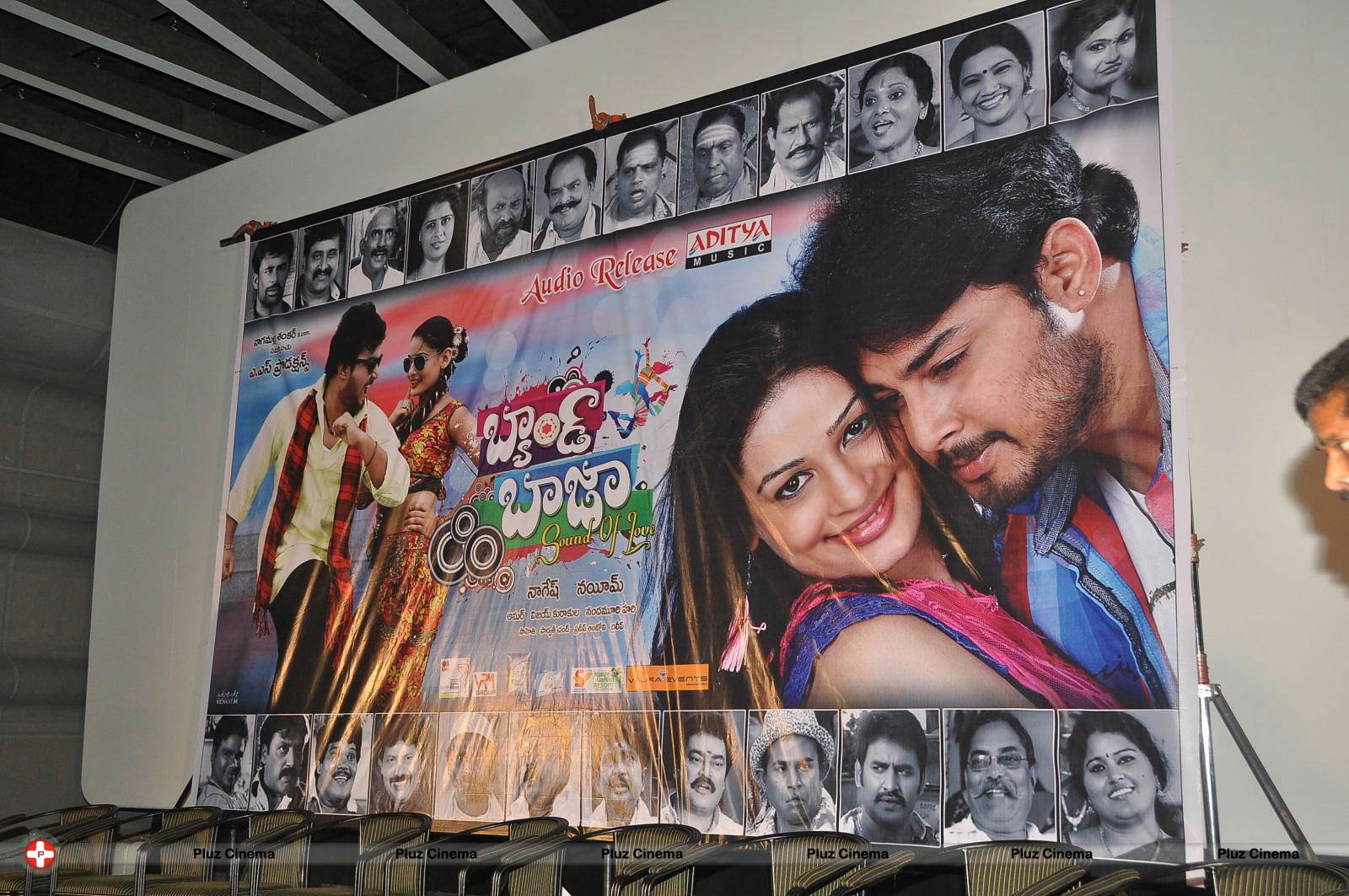 Band Baaja Movie Audio Launch Photos | Picture 545238