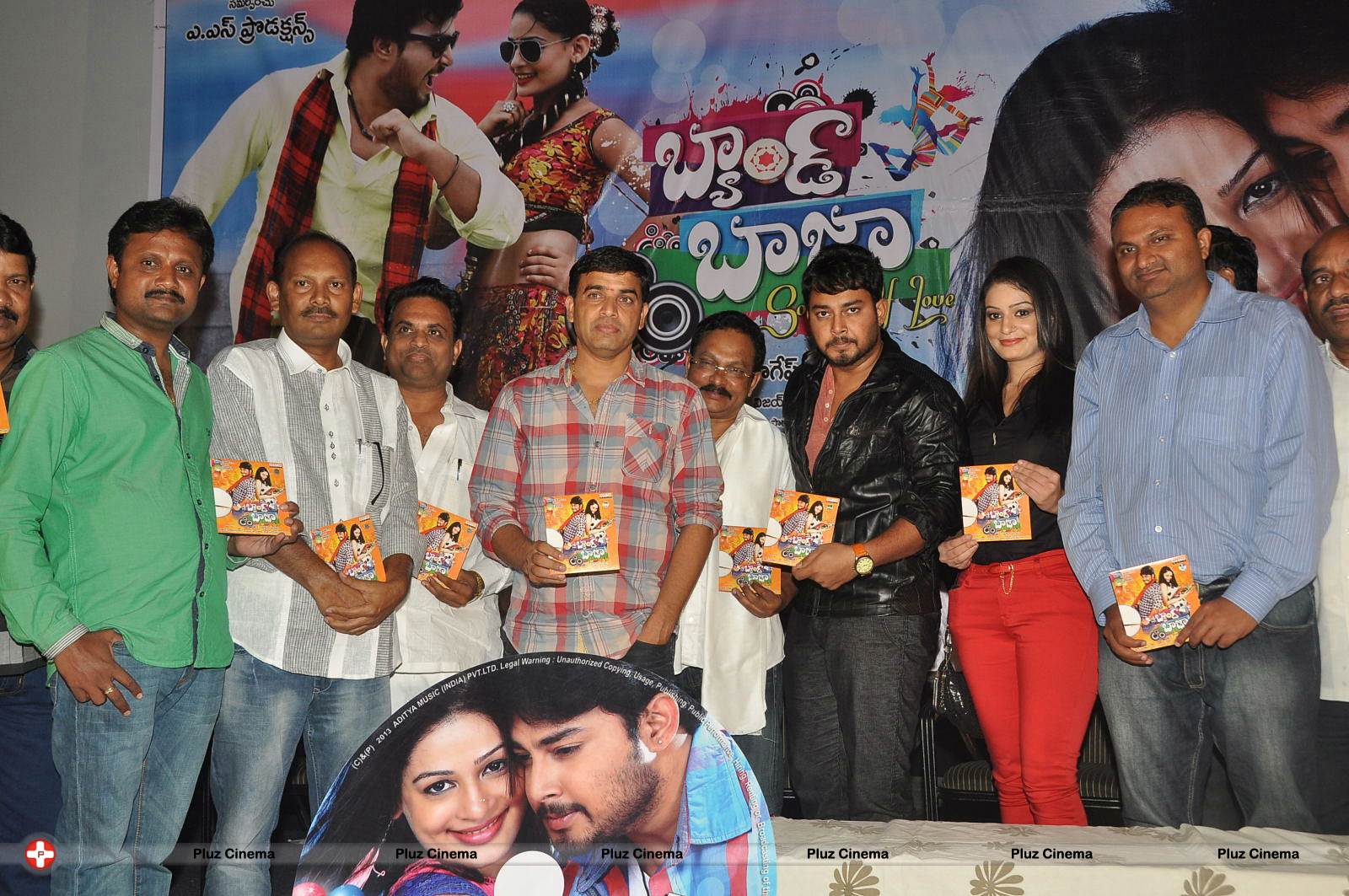 Band Baaja Movie Audio Launch Photos | Picture 545286