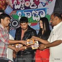 Band Baaja Movie Audio Launch Photos | Picture 545235