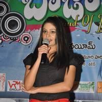 Roopal - Band Baaja Movie Audio Launch Photos | Picture 545248