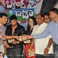 Band Baaja Movie Audio Launch Photos | Picture 545273