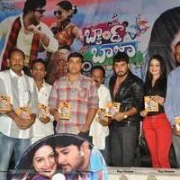Band Baaja Movie Audio Launch Photos | Picture 545283
