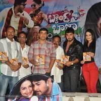 Band Baaja Movie Audio Launch Photos | Picture 545286