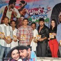 Band Baaja Movie Audio Launch Photos | Picture 545297