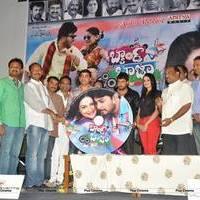 Band Baaja Movie Audio Launch Photos | Picture 545300