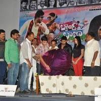 Band Baaja Movie Audio Launch Photos | Picture 545301