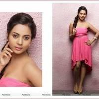 Suza Kumar Latest Hot Images | Picture 545309
