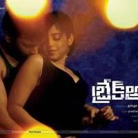 Break Up Movie Hot Wallpapers | Picture 547057