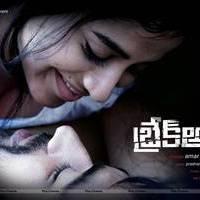 Break Up Movie Hot Wallpapers | Picture 547063