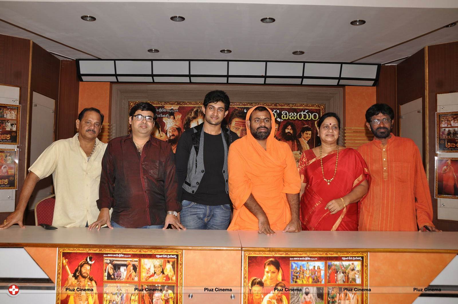 Sri Jagadguru Adi Shankara Movie Success Meet Photos | Picture 546661