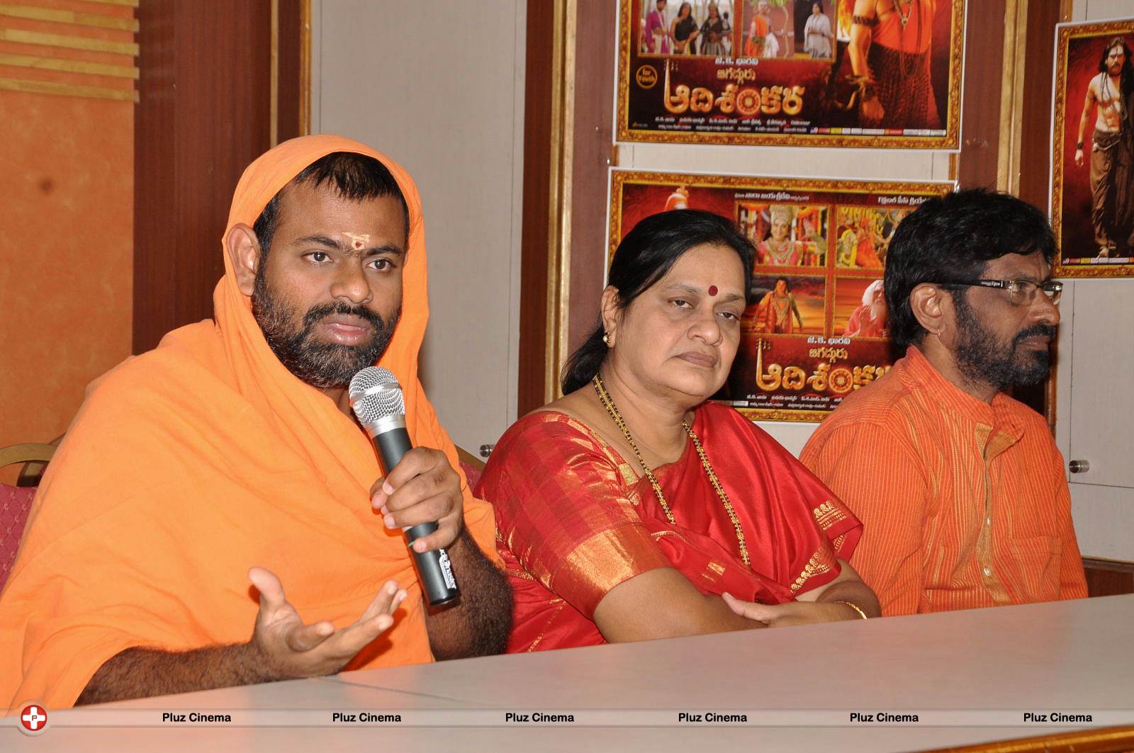 Sri Jagadguru Adi Shankara Movie Success Meet Photos | Picture 546666