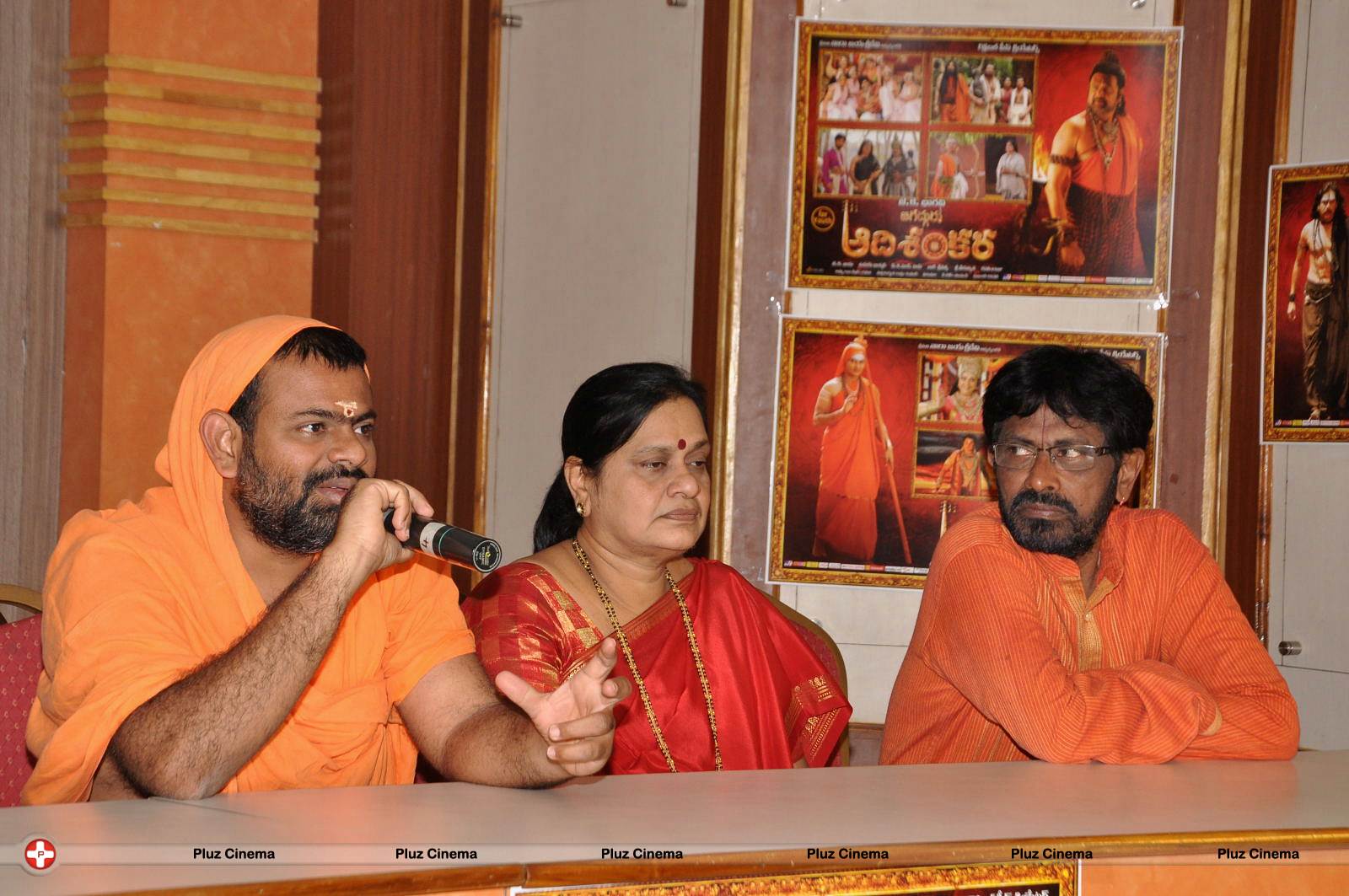 Sri Jagadguru Adi Shankara Movie Success Meet Photos | Picture 546671