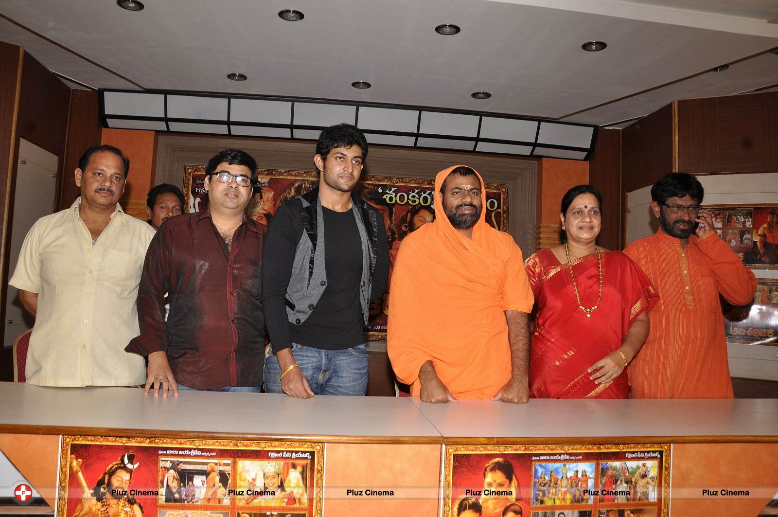Sri Jagadguru Adi Shankara Movie Success Meet Photos | Picture 546676