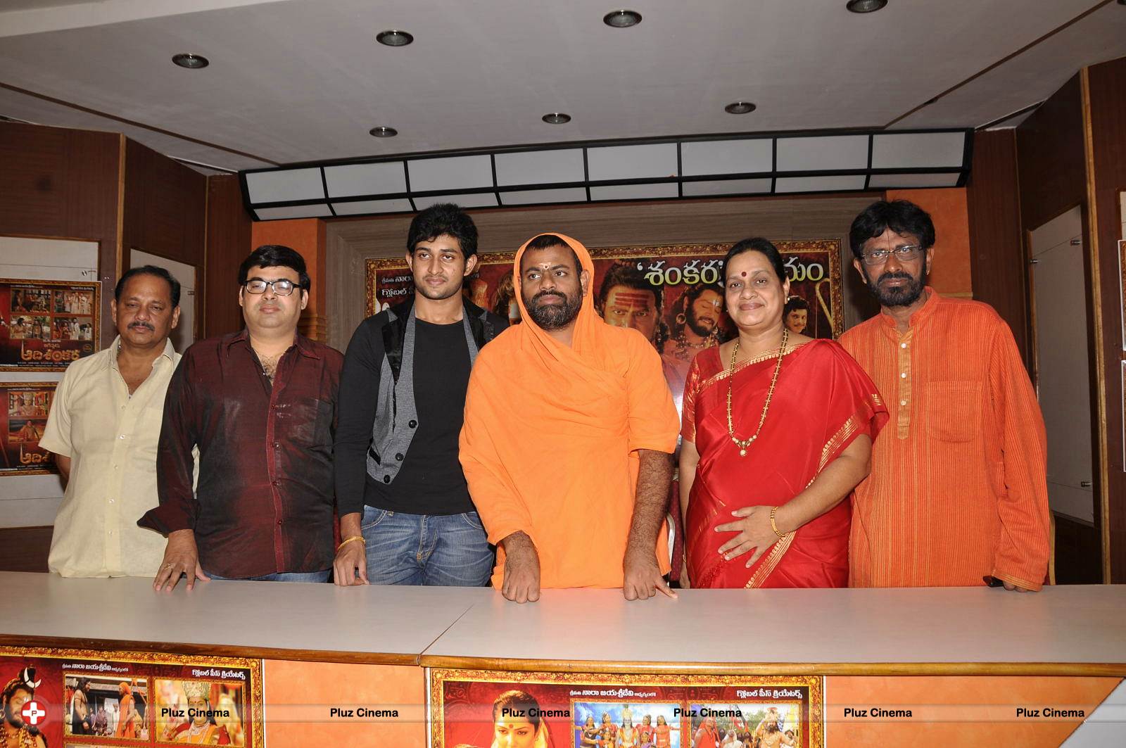 Sri Jagadguru Adi Shankara Movie Success Meet Photos | Picture 546677