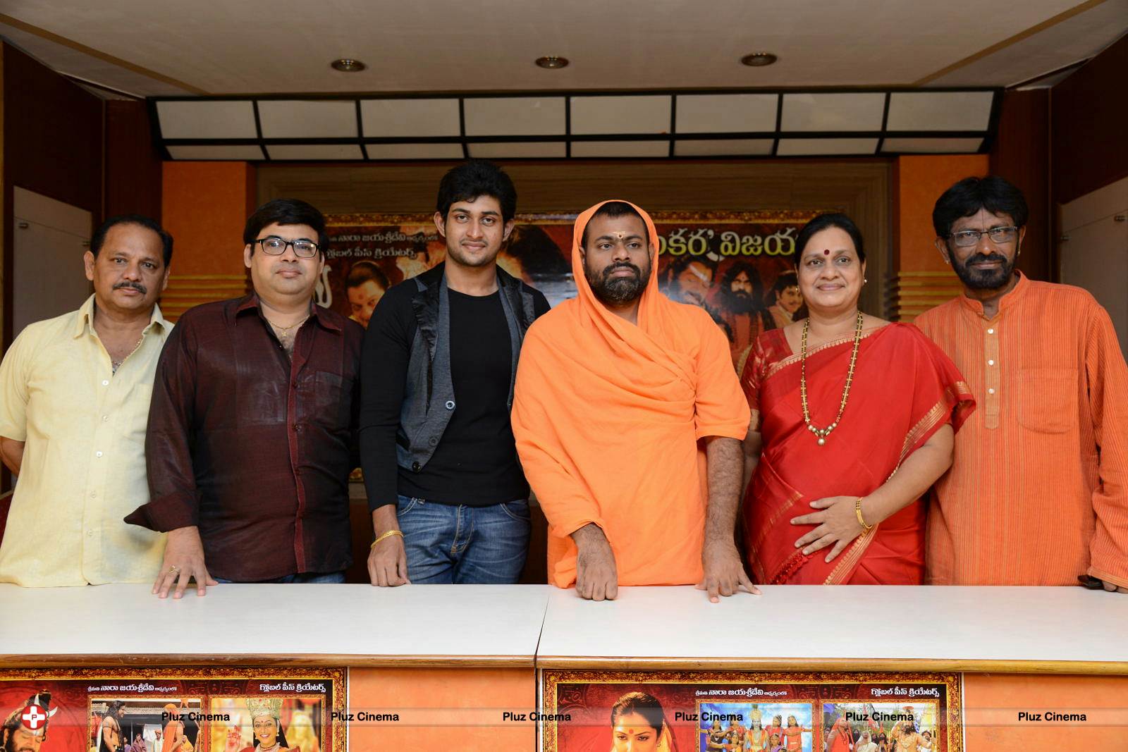 Sri Jagadguru Adi Shankara Movie Success Meet Photos | Picture 546680