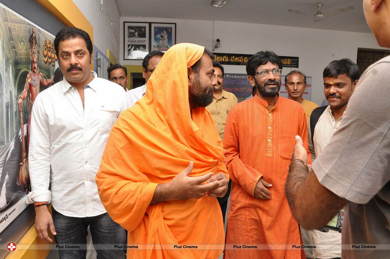 J. K. Bharavi - Sri Jagadguru Adi Shankara Movie Success Meet Photos | Picture 546698