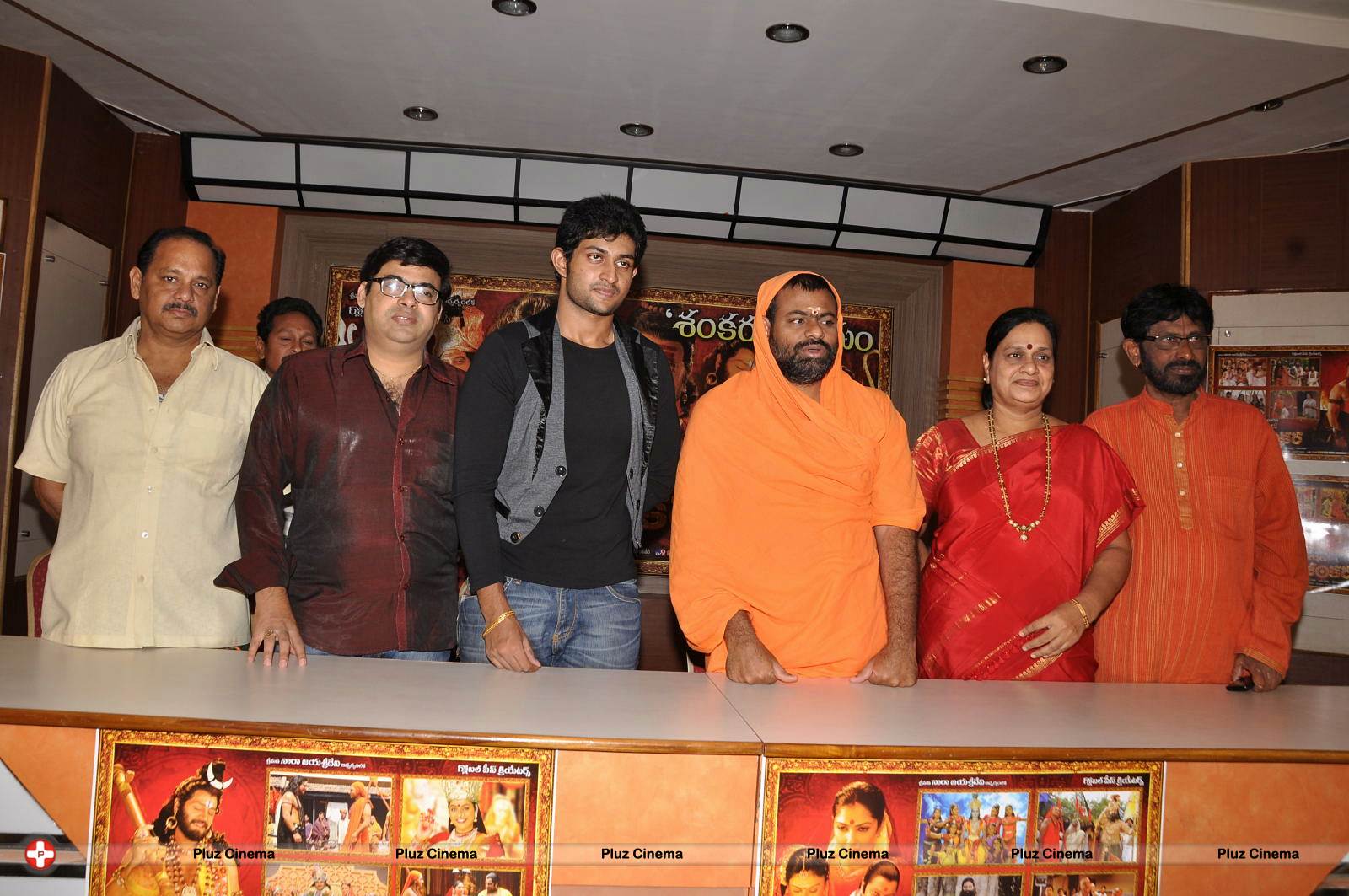 Sri Jagadguru Adi Shankara Movie Success Meet Photos | Picture 546702