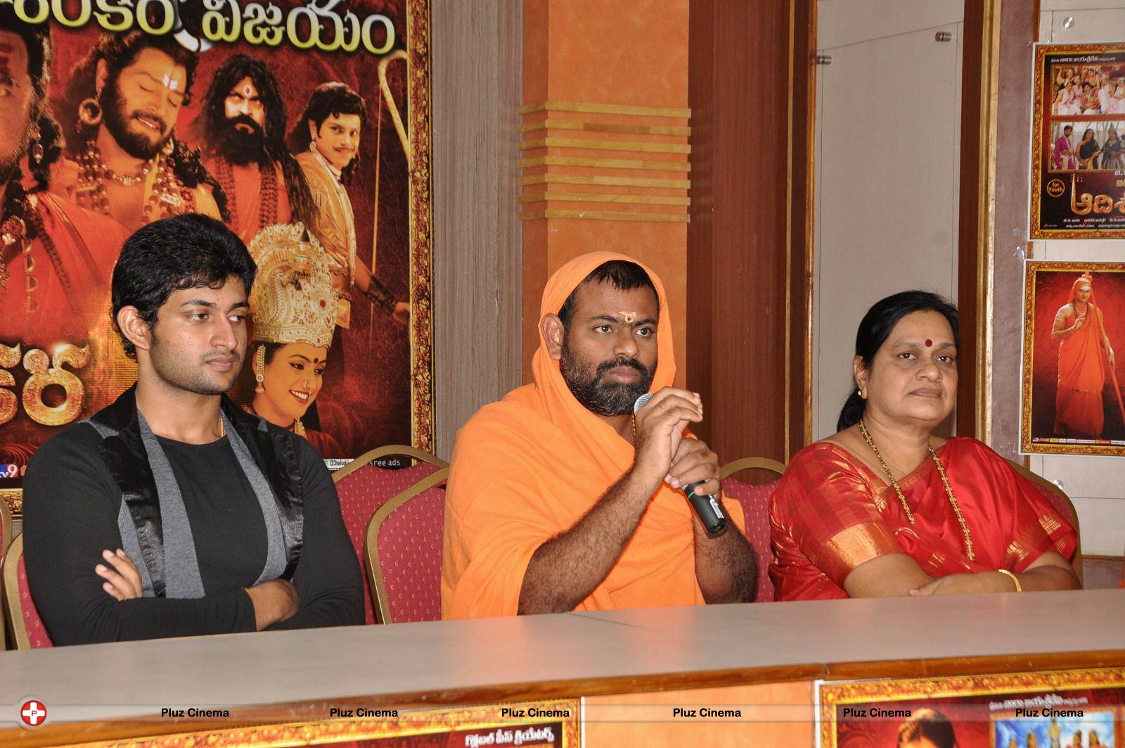 Sri Jagadguru Adi Shankara Movie Success Meet Photos | Picture 546709