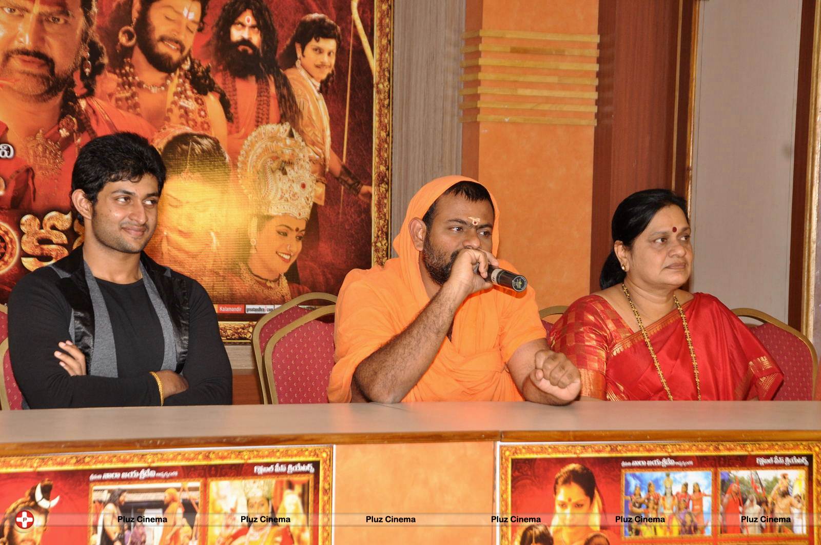Sri Jagadguru Adi Shankara Movie Success Meet Photos | Picture 546712