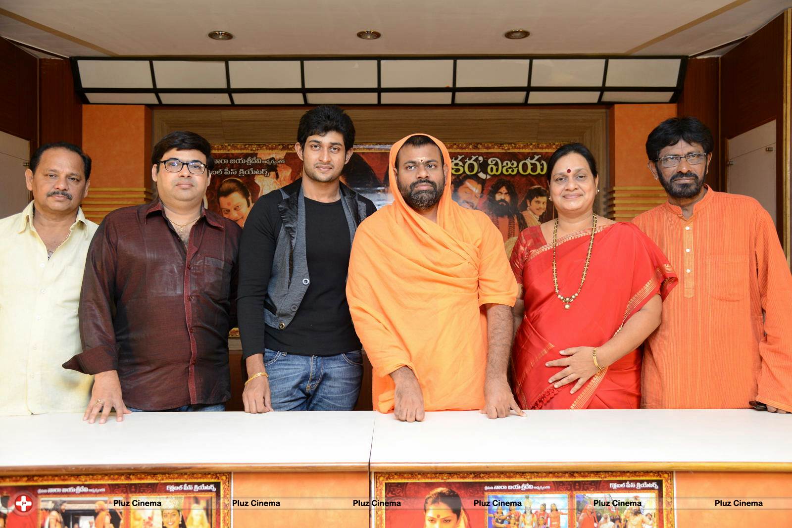 Sri Jagadguru Adi Shankara Movie Success Meet Photos | Picture 546714