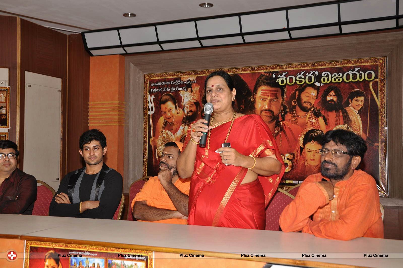 Sri Jagadguru Adi Shankara Movie Success Meet Photos | Picture 546717