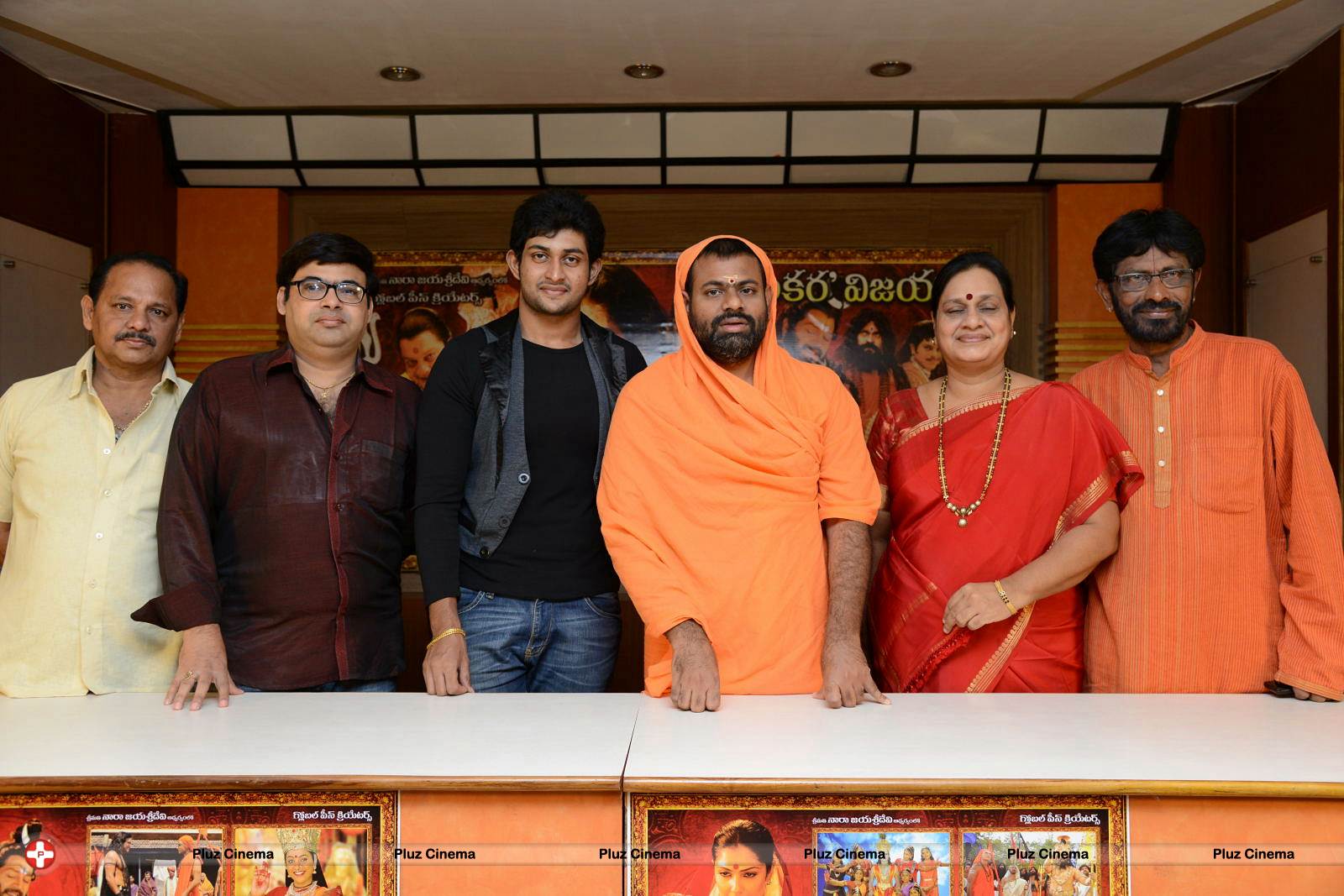 Sri Jagadguru Adi Shankara Movie Success Meet Photos | Picture 546718
