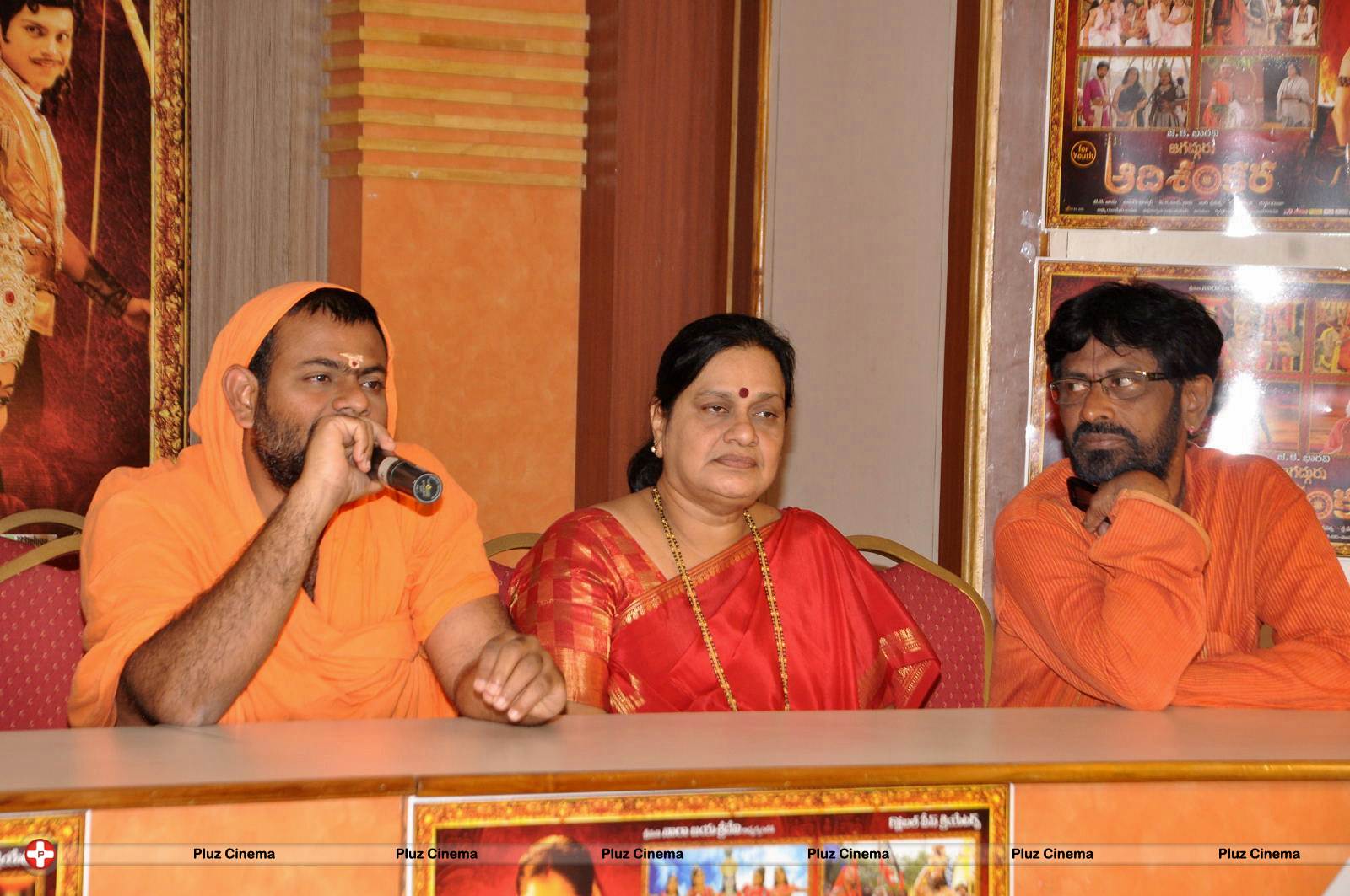 Sri Jagadguru Adi Shankara Movie Success Meet Photos | Picture 546733