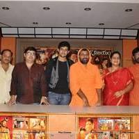 Sri Jagadguru Adi Shankara Movie Success Meet Photos | Picture 546661