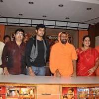 Sri Jagadguru Adi Shankara Movie Success Meet Photos | Picture 546676
