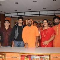 Sri Jagadguru Adi Shankara Movie Success Meet Photos | Picture 546677