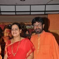 J. K. Bharavi - Sri Jagadguru Adi Shankara Movie Success Meet Photos | Picture 546696