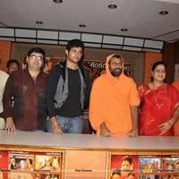 Sri Jagadguru Adi Shankara Movie Success Meet Photos | Picture 546702