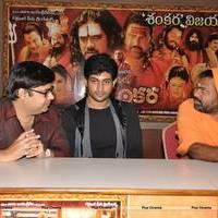 Sri Jagadguru Adi Shankara Movie Success Meet Photos | Picture 546704