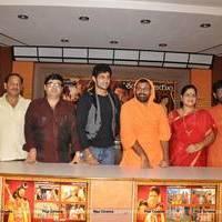 Sri Jagadguru Adi Shankara Movie Success Meet Photos | Picture 546706