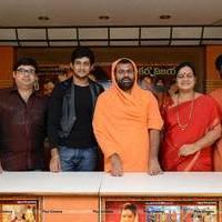 Sri Jagadguru Adi Shankara Movie Success Meet Photos | Picture 546718
